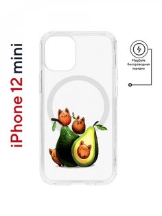 Чехол на iPhone 12 mini MagSafe Kruche Print Авокотики противоударный с магнитом КruЧЕ