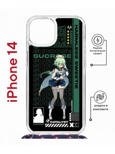 Чехол на iPhone 14 MagSafe с принтом Kruche Print Sucrose Genshin с магнитом, со шнурком КruЧЕ