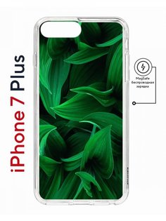 Чехол на iPhone 7 Plus/8 Plus MagSafe Kruche Print Grass противоударный с магнитом КruЧЕ