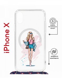 Чехол на iPhone X, Xs MagSafe с принтом Kruche Print Fashion Girl с магнитом, со шнурком КruЧЕ