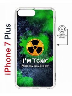 Чехол на iPhone 7 Plus/8 Plus MagSafe Kruche Print Toxic противоударный с магнитом КruЧЕ