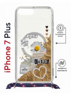Чехол на iPhone 7 Plus/ 8 Plus MagSafe Kruche Print Крафтовые наклейки с магнитом, шнурком КruЧЕ