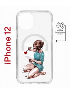 Чехол на iPhone 12/12 Pro MagSafe с принтом Kruche Print Рисуя любовь с магнитом КruЧЕ
