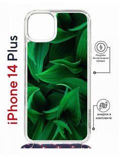 Чехол на iPhone 14 Plus MagSafe с принтом Kruche Print Grass с магнитом, со шнурком КruЧЕ
