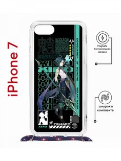 Чехол на iPhone 7/8/SE 2020,2022 MagSafe Kruche Print Xiao Genshin с магнитом, со шнурком КruЧЕ