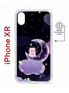 Чехол на iPhone XR MagSafe с принтом Kruche Print Сон медвежонка противоударный с магнитом КruЧЕ