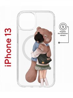 Чехол на iPhone 13 MagSafe Kruche Print Девочка с мишкой противоударный с магнитом КruЧЕ