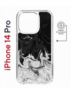 Чехол на iPhone 14 Pro MagSafe Kruche Print Разводы краски противоударный с магнитом КruЧЕ