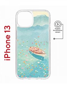 Чехол на iPhone 13 MagSafe с принтом Kruche Print озеро цветов противоударный с магнитом КruЧЕ