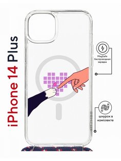 Чехол на iPhone 14 Plus MagSafe с принтом Kruche Print Котолюбовь с магнитом, со шнурком КruЧЕ