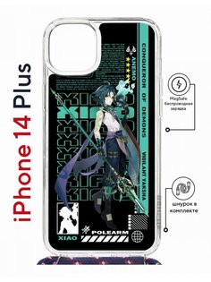 Чехол на iPhone 14 Plus MagSafe с принтом Kruche Print Xiao Genshin с магнитом, со шнурком КruЧЕ