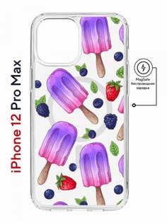Чехол на iPhone 12 Pro Max MagSafe Kruche Print Ice Cream противоударный с магнитом КruЧЕ