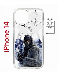 Чехол на iPhone 14 MagSafe с принтом Kruche Print Call of Duty противоударный с магнитом КruЧЕ