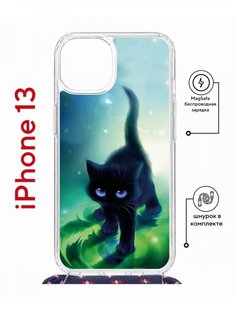 Чехол на iPhone 13 MagSafe с принтом Kruche Print Черный кот с магнитом, со шнурком КruЧЕ