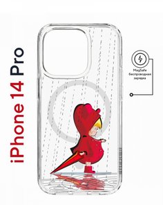 Чехол на iPhone 14 Pro MagSafe Kruche Print Девочка с зонтом противоударный с магнитом КruЧЕ