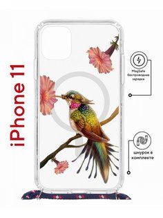 Чехол на iPhone 11 MagSafe с принтом Kruche Print Колибри с магнитом, со шнурком КruЧЕ