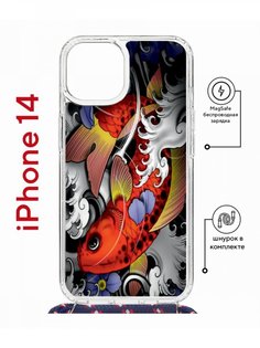 Чехол на iPhone 14 MagSafe с принтом Kruche Print Кои с магнитом, со шнурком КruЧЕ