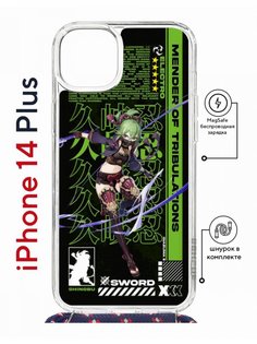 Чехол на iPhone 14 Plus MagSafe Kruche Print Kuki Shinobu Genshin с магнитом, со шнурком КruЧЕ