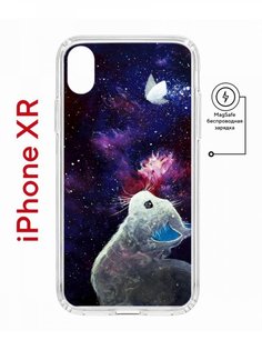 Чехол на iPhone XR MagSafe с принтом Kruche Print Мотылёк противоударный с магнитом КruЧЕ