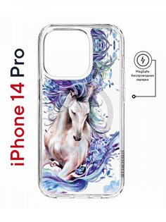 Чехол на iPhone 14 Pro MagSafe с принтом Kruche Print Грация противоударный с магнитом КruЧЕ