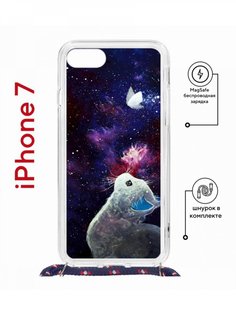 Чехол на iPhone 7/8/SE 2020,2022 MagSafe Kruche Print Мотылёк с магнитом, со шнурком КruЧЕ