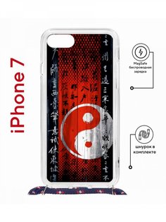 Чехол на iPhone 7/8/SE 2020,2022 MagSafe Kruche Print Инь Ян с магнитом, со шнурком КruЧЕ