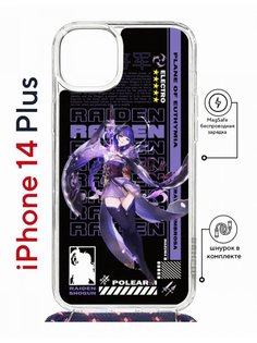 Чехол на iPhone 14 Plus MagSafe Kruche Print Raiden Genshin с магнитом, со шнурком КruЧЕ