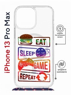 Чехол на iPhone 13 Pro Max MagSafe с принтом Kruche Print Repeat с магнитом, со шнурком КruЧЕ