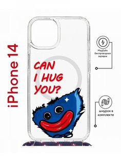 Чехол на iPhone 14 MagSafe с принтом Kruche Print CAN I HUG YOU с магнитом, со шнурком КruЧЕ