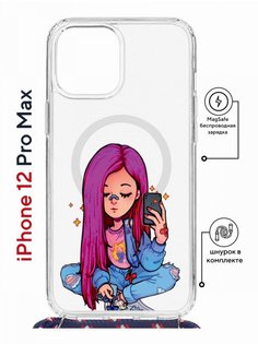 Чехол на iPhone 12 Pro Max MagSafe с принтом Kruche Print Pink Hair с магнитом, со шнурком КruЧЕ