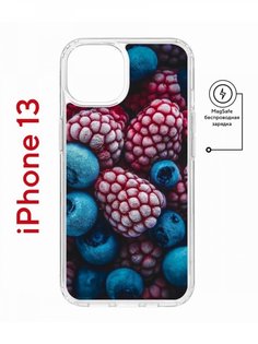 Чехол на iPhone 13 MagSafe с принтом Kruche Print Fresh berries противоударный с магнитом КruЧЕ