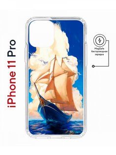 Чехол на iPhone 11 Pro MagSafe с принтом Kruche Print Парусник противоударный с магнитом КruЧЕ
