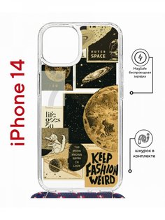 Чехол на iPhone 14 MagSafe с принтом Kruche Print Стикеры Космос с магнитом, со шнурком КruЧЕ
