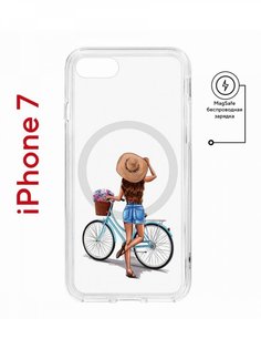 Чехол на iPhone 7, 8, SE 2020 2022 MagSafe Kruche Print Велосипедная прогулка с магнитом КruЧЕ