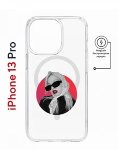 Чехол на iPhone 13 Pro MagSafe с принтом Kruche Print Alis противоударный с магнитом КruЧЕ