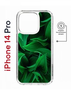 Чехол на iPhone 14 Pro MagSafe с принтом Kruche Print Grass противоударный с магнитом КruЧЕ