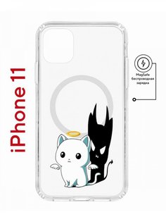 Чехол на iPhone 11 MagSafe с принтом Kruche Print Angel Demon противоударный с магнитом КruЧЕ