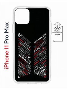 Чехол на iPhone 11 Pro Max MagSafe с принтом Kruche Print BTS противоударный с магнитом КruЧЕ