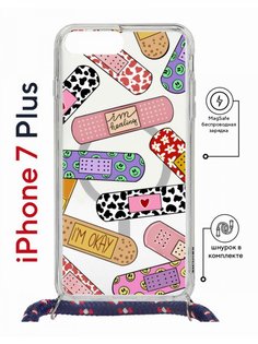 Чехол на iPhone 7 Plus/ 8 Plus MagSafe Kruche Print Милые пластыри с магнитом, со шнурком КruЧЕ