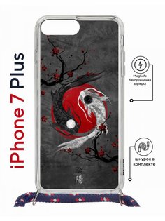 Чехол на iPhone 7 Plus/ 8 Plus MagSafe Kruche Print Гармония с магнитом, со шнурком КruЧЕ