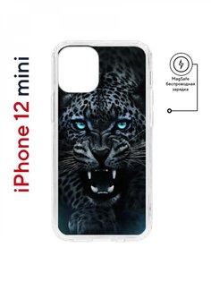 Чехол на iPhone 12 mini MagSafe Kruche Print Дикий леопард противоударный с магнитом КruЧЕ