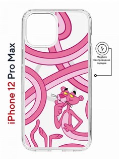 Чехол на iPhone 12 Pro Max MagSafe Kruche Print Розовая Пантера противоударный с магнитом КruЧЕ