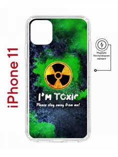 Чехол на iPhone 11 MagSafe с принтом Kruche Print Toxic противоударный с магнитом КruЧЕ