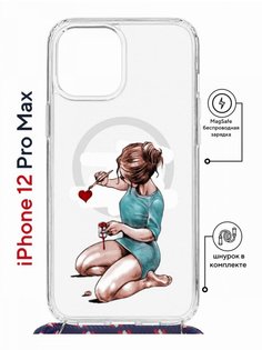 Чехол на iPhone 12 Pro Max MagSafe Kruche Print Рисуя любовь с магнитом, со шнурком КruЧЕ