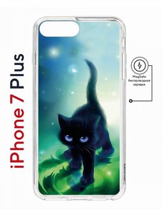 Чехол на iPhone 7 Plus/8 Plus MagSafe Kruche Print Черный кот противоударный с магнитом КruЧЕ