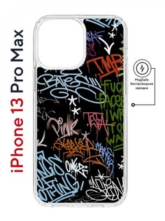 Чехол на iPhone 13 Pro Max MagSafe Kruche Print Граффити противоударный с магнитом КruЧЕ