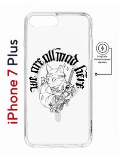 Чехол на iPhone 7 Plus/8 Plus MagSafe Kruche Print J-Cat противоударный с магнитом КruЧЕ