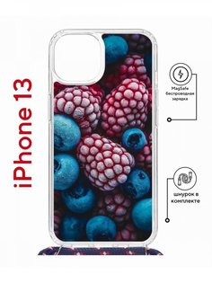 Чехол на iPhone 13 MagSafe с принтом Kruche Print Fresh berries с магнитом, со шнурком КruЧЕ