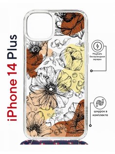 Чехол на iPhone 14 Plus MagSafe Kruche Print Ягоды и Цветы с магнитом, со шнурком КruЧЕ