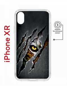 Чехол на iPhone XR MagSafe с принтом Kruche Print Тигриный глаз противоударный с магнитом КruЧЕ